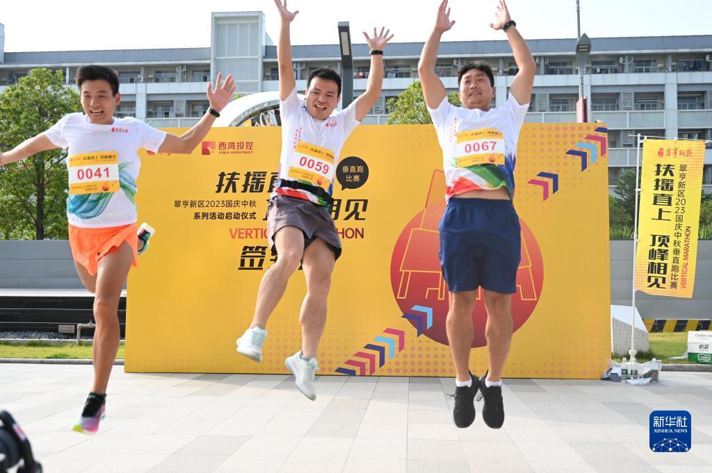 诺亚方舟集团老板简介